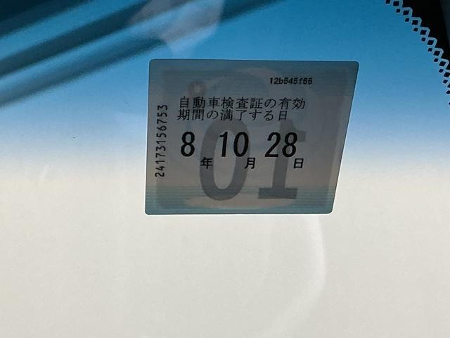 フィット ｅ：ＨＥＶホーム　ナビ　Ｒカメラ　ブルートゥース　フルセグＴＶ　前後誤発進抑制機能　クリソナ　助手席エアバッグ　運転席エアバッグ　アイドリングストップ　ＬＥＤライト　ＵＳＢ接続　バックカメラ　ＡＢＳ　サイドエアバッグ（30枚目）