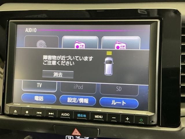 フィット ｅ：ＨＥＶホーム　ナビ　Ｒカメラ　ブルートゥース　フルセグＴＶ　前後誤発進抑制機能　クリソナ　助手席エアバッグ　運転席エアバッグ　アイドリングストップ　ＬＥＤライト　ＵＳＢ接続　バックカメラ　ＡＢＳ　サイドエアバッグ（50枚目）