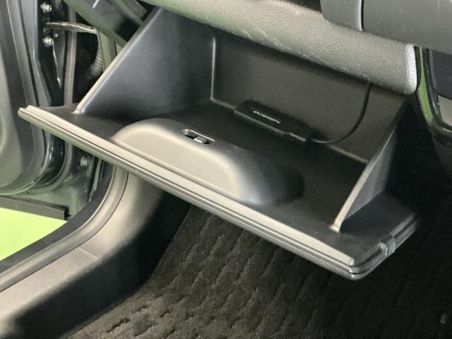 フィット ｅ：ＨＥＶホーム　ナビ　Ｒカメラ　ブルートゥース　フルセグＴＶ　前後誤発進抑制機能　クリソナ　助手席エアバッグ　運転席エアバッグ　アイドリングストップ　ＬＥＤライト　ＵＳＢ接続　バックカメラ　ＡＢＳ　サイドエアバッグ（60枚目）