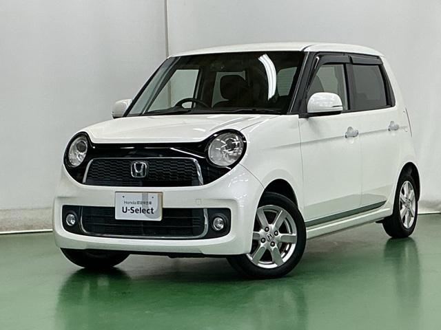 Ｎ－ＯＮＥ プレミアム・Ｌパッケージ　ディスプレイオーディオ　Ｒカメラ　ＣＤ　ＥＣＯＮモード　両席エアバック　フルオートエアコン　スマートキ－　セキュリティー　エアバック　キーレス　パワーウインド　横滑防止装置　Ｂモニター　ＥＴＣ　ＡＢＳ（10枚目）