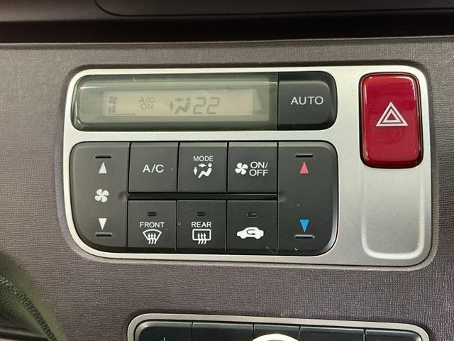 Ｎ－ＯＮＥ プレミアム・Ｌパッケージ　ディスプレイオーディオ　Ｒカメラ　ＣＤ　ＥＣＯＮモード　両席エアバック　フルオートエアコン　スマートキ－　セキュリティー　エアバック　キーレス　パワーウインド　横滑防止装置　Ｂモニター　ＥＴＣ　ＡＢＳ（14枚目）