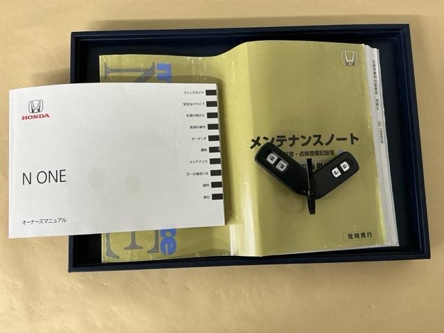 Ｎ－ＯＮＥ プレミアム・Ｌパッケージ　ディスプレイオーディオ　Ｒカメラ　ＣＤ　ＥＣＯＮモード　両席エアバック　フルオートエアコン　スマートキ－　セキュリティー　エアバック　キーレス　パワーウインド　横滑防止装置　Ｂモニター　ＥＴＣ　ＡＢＳ（27枚目）