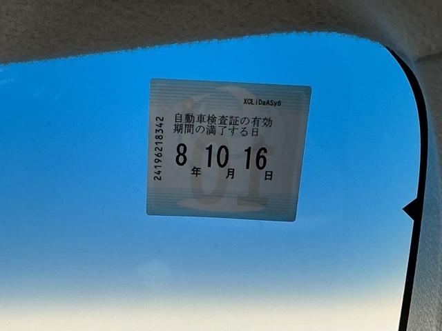 Ｎ－ＯＮＥ プレミアム・Ｌパッケージ　ディスプレイオーディオ　Ｒカメラ　ＣＤ　ＥＣＯＮモード　両席エアバック　フルオートエアコン　スマートキ－　セキュリティー　エアバック　キーレス　パワーウインド　横滑防止装置　Ｂモニター　ＥＴＣ　ＡＢＳ（31枚目）