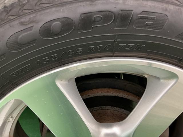 Ｎ－ＯＮＥ プレミアム・Ｌパッケージ　ディスプレイオーディオ　Ｒカメラ　ＣＤ　ＥＣＯＮモード　両席エアバック　フルオートエアコン　スマートキ－　セキュリティー　エアバック　キーレス　パワーウインド　横滑防止装置　Ｂモニター　ＥＴＣ　ＡＢＳ（46枚目）