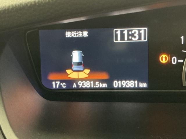 Ｎ－ＢＯＸカスタム Ｌ　ディスプレイオーディオ　Ｒカメラ　ＴＶ　Ｐソナー　サイドエアバッグ　Ａストップ　シートヒータ　ベンチシート　点検記録簿　キーフリーシステム　ＬＥＤライト　リアカメ　クルーズコントロール　ＡＣ　スマキー（22枚目）