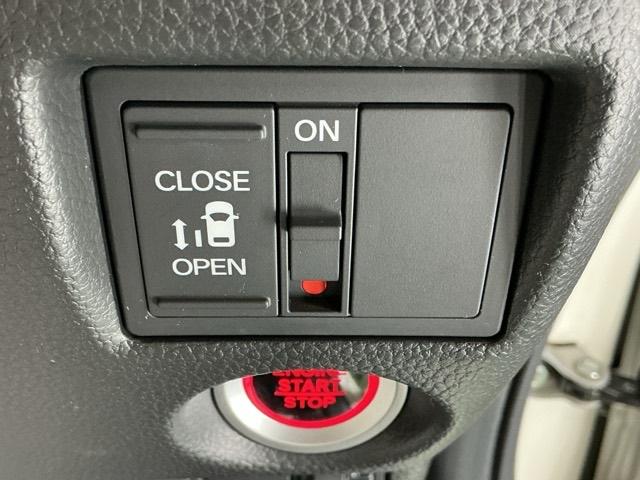 Ｎ－ＢＯＸカスタム Ｌ　ディスプレイオーディオ　Ｒカメラ　ＴＶ　Ｐソナー　サイドエアバッグ　Ａストップ　シートヒータ　ベンチシート　点検記録簿　キーフリーシステム　ＬＥＤライト　リアカメ　クルーズコントロール　ＡＣ　スマキー（27枚目）