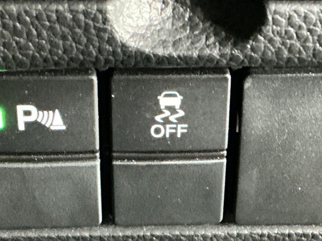 Ｎ－ＢＯＸカスタム Ｌ　ディスプレイオーディオ　Ｒカメラ　ＴＶ　Ｐソナー　サイドエアバッグ　Ａストップ　シートヒータ　ベンチシート　点検記録簿　キーフリーシステム　ＬＥＤライト　リアカメ　クルーズコントロール　ＡＣ　スマキー（28枚目）