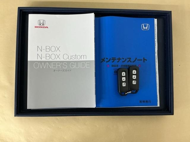 Ｎ－ＢＯＸカスタム Ｌ　ディスプレイオーディオ　Ｒカメラ　ＴＶ　Ｐソナー　サイドエアバッグ　Ａストップ　シートヒータ　ベンチシート　点検記録簿　キーフリーシステム　ＬＥＤライト　リアカメ　クルーズコントロール　ＡＣ　スマキー（33枚目）