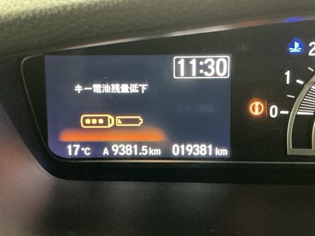 Ｎ－ＢＯＸカスタム Ｌ　ディスプレイオーディオ　Ｒカメラ　ＴＶ　Ｐソナー　サイドエアバッグ　Ａストップ　シートヒータ　ベンチシート　点検記録簿　キーフリーシステム　ＬＥＤライト　リアカメ　クルーズコントロール　ＡＣ　スマキー（36枚目）