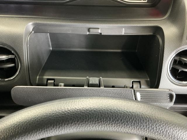 Ｎ－ＢＯＸカスタム Ｌ　ディスプレイオーディオ　Ｒカメラ　ＴＶ　Ｐソナー　サイドエアバッグ　Ａストップ　シートヒータ　ベンチシート　点検記録簿　キーフリーシステム　ＬＥＤライト　リアカメ　クルーズコントロール　ＡＣ　スマキー（71枚目）