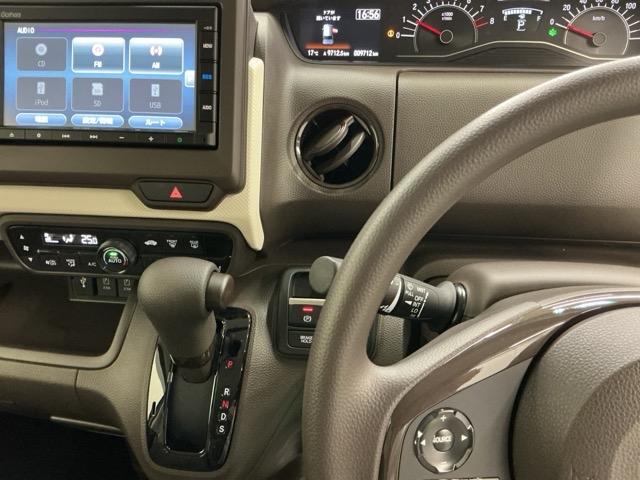 Ｎ－ＢＯＸ Ｌ　ドラレコ　ナビ　Ｒカメラ　ブルートゥース　衝突回避支援ブレーキ　Ｉ－ＳＴＯＰ　クリソナ　ＰＷ　パワステ　Ｓヒーター　スマ－トキ－　Ｂカメ　横滑り防止　ＥＴＣ車載器　整備記録簿　ＬＥＤライト　キーレス付（3枚目）