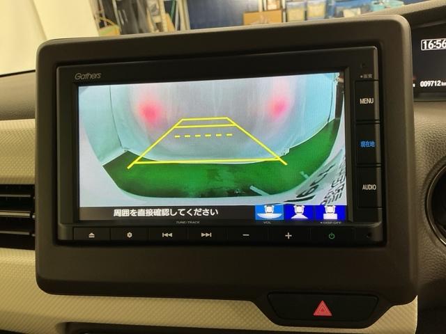 Ｎ－ＢＯＸ Ｌ　ドラレコ　ナビ　Ｒカメラ　ブルートゥース　衝突回避支援ブレーキ　Ｉ－ＳＴＯＰ　クリソナ　ＰＷ　パワステ　Ｓヒーター　スマ－トキ－　Ｂカメ　横滑り防止　ＥＴＣ車載器　整備記録簿　ＬＥＤライト　キーレス付（12枚目）