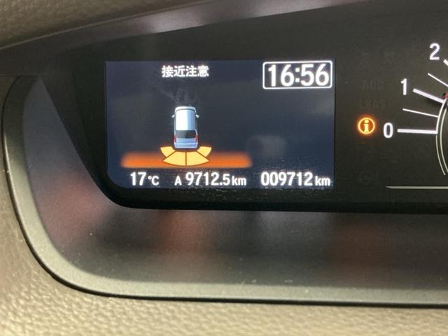 Ｎ－ＢＯＸ Ｌ　ドラレコ　ナビ　Ｒカメラ　ブルートゥース　衝突回避支援ブレーキ　Ｉ－ＳＴＯＰ　クリソナ　ＰＷ　パワステ　Ｓヒーター　スマ－トキ－　Ｂカメ　横滑り防止　ＥＴＣ車載器　整備記録簿　ＬＥＤライト　キーレス付（24枚目）