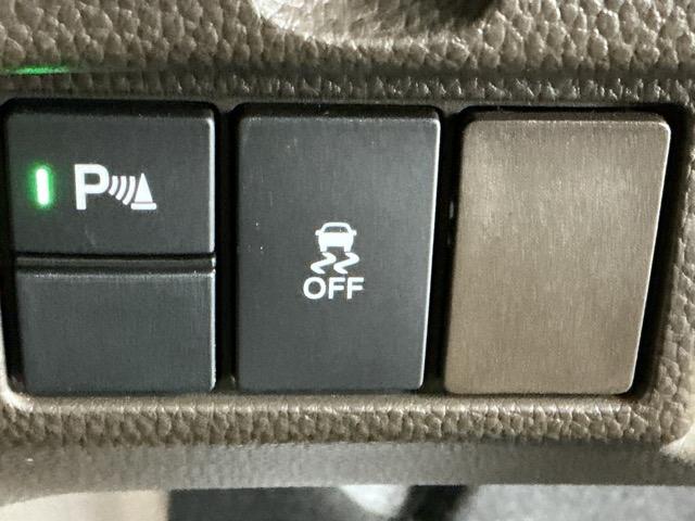 Ｎ－ＢＯＸ Ｌ　ドラレコ　ナビ　Ｒカメラ　ブルートゥース　衝突回避支援ブレーキ　Ｉ－ＳＴＯＰ　クリソナ　ＰＷ　パワステ　Ｓヒーター　スマ－トキ－　Ｂカメ　横滑り防止　ＥＴＣ車載器　整備記録簿　ＬＥＤライト　キーレス付（30枚目）