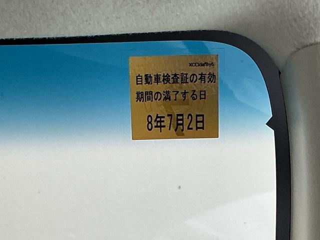 Ｎ－ＢＯＸ Ｌ　ドラレコ　ナビ　Ｒカメラ　ブルートゥース　衝突回避支援ブレーキ　Ｉ－ＳＴＯＰ　クリソナ　ＰＷ　パワステ　Ｓヒーター　スマ－トキ－　Ｂカメ　横滑り防止　ＥＴＣ車載器　整備記録簿　ＬＥＤライト　キーレス付（39枚目）