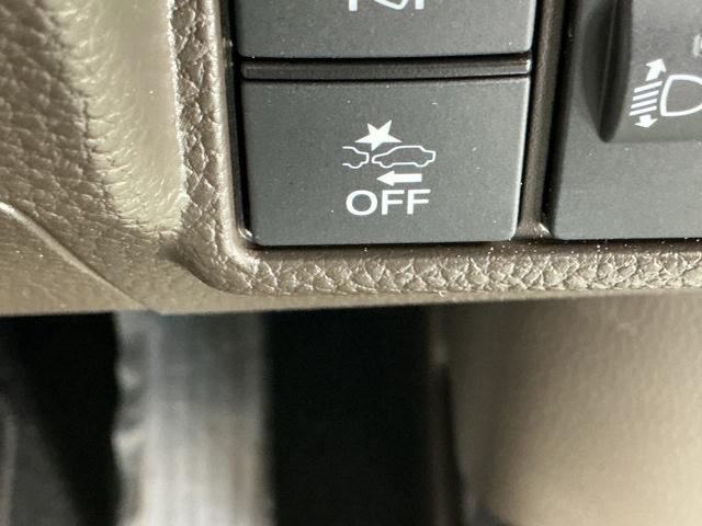 Ｎ－ＢＯＸ Ｌ　ドラレコ　ナビ　Ｒカメラ　ブルートゥース　衝突回避支援ブレーキ　Ｉ－ＳＴＯＰ　クリソナ　ＰＷ　パワステ　Ｓヒーター　スマ－トキ－　Ｂカメ　横滑り防止　ＥＴＣ車載器　整備記録簿　ＬＥＤライト　キーレス付（65枚目）