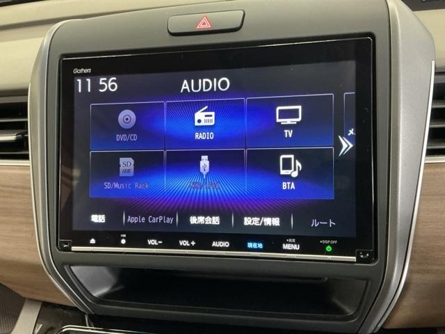 フリードハイブリッド ハイブリッド・Ｇホンダセンシング　ナビ　Ｒカメラ　ブルートゥース　フルセグ　軽減ブレーキ　キーフリーシステム　記録簿　ＤＶＤ再生可能　ＥＣＯＮ　後カメラ　Ａクルーズ　ＬＥＤヘッドランプ　横滑防止　パワーウインドウ　３列シート　ＵＳＢ（11枚目）
