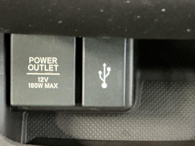 フリードハイブリッド ハイブリッド・Ｇホンダセンシング　ナビ　Ｒカメラ　ブルートゥース　フルセグ　軽減ブレーキ　キーフリーシステム　記録簿　ＤＶＤ再生可能　ＥＣＯＮ　後カメラ　Ａクルーズ　ＬＥＤヘッドランプ　横滑防止　パワーウインドウ　３列シート　ＵＳＢ（18枚目）