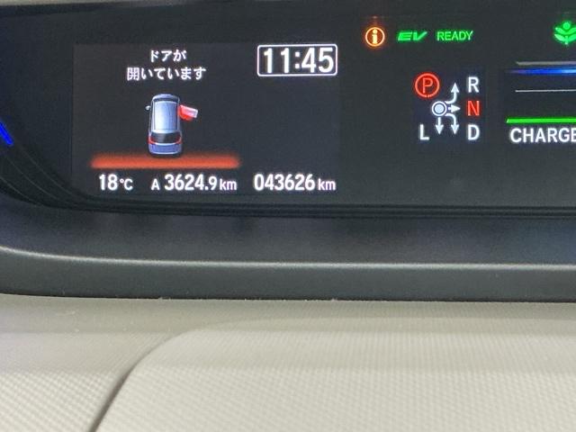 フリードハイブリッド ハイブリッド・Ｇホンダセンシング　ナビ　Ｒカメラ　ブルートゥース　フルセグ　軽減ブレーキ　キーフリーシステム　記録簿　ＤＶＤ再生可能　ＥＣＯＮ　後カメラ　Ａクルーズ　ＬＥＤヘッドランプ　横滑防止　パワーウインドウ　３列シート　ＵＳＢ（34枚目）