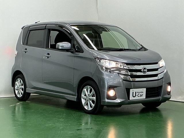 デイズルークス Ｘ　ディスプレイオーディオ　ブルートゥース　プリクラッシュ　アイドリングストップ機能　Ｓキー　イモビライザー　ＥＴＣ車載器　ＶＤＣ　ベンチ席　運転席エアバック　デュアルエアバッグ　バックカメラ　ＡＢＳ（7枚目）