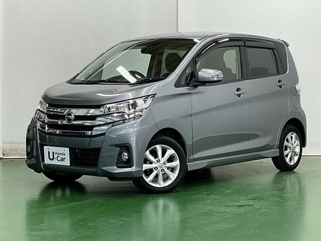 デイズルークス Ｘ　ディスプレイオーディオ　ブルートゥース　プリクラッシュ　アイドリングストップ機能　Ｓキー　イモビライザー　ＥＴＣ車載器　ＶＤＣ　ベンチ席　運転席エアバック　デュアルエアバッグ　バックカメラ　ＡＢＳ（10枚目）