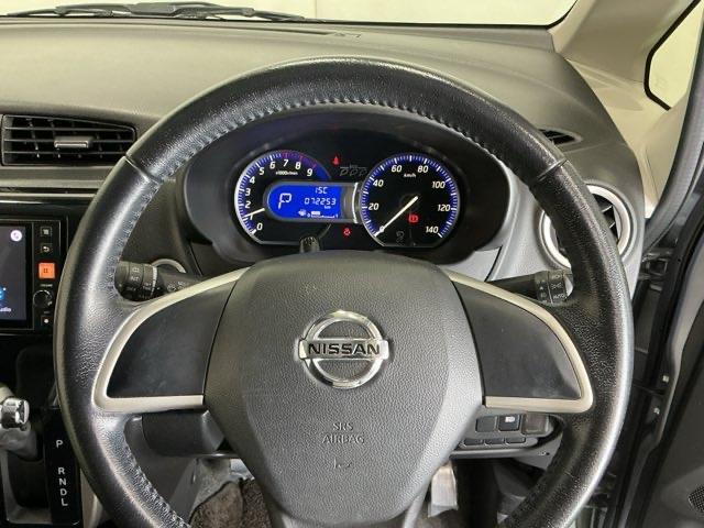 デイズルークス Ｘ　ディスプレイオーディオ　ブルートゥース　プリクラッシュ　アイドリングストップ機能　Ｓキー　イモビライザー　ＥＴＣ車載器　ＶＤＣ　ベンチ席　運転席エアバック　デュアルエアバッグ　バックカメラ　ＡＢＳ（19枚目）