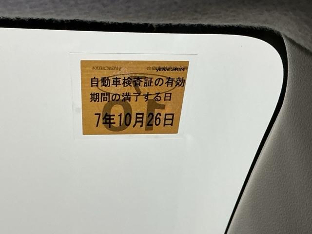 デイズルークス Ｘ　ディスプレイオーディオ　ブルートゥース　プリクラッシュ　アイドリングストップ機能　Ｓキー　イモビライザー　ＥＴＣ車載器　ＶＤＣ　ベンチ席　運転席エアバック　デュアルエアバッグ　バックカメラ　ＡＢＳ（27枚目）