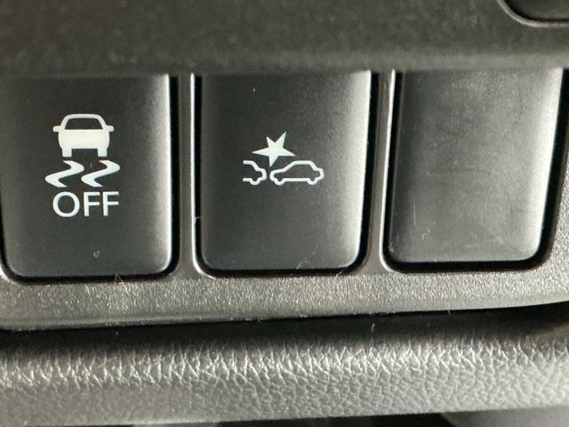 デイズルークス Ｘ　ディスプレイオーディオ　ブルートゥース　プリクラッシュ　アイドリングストップ機能　Ｓキー　イモビライザー　ＥＴＣ車載器　ＶＤＣ　ベンチ席　運転席エアバック　デュアルエアバッグ　バックカメラ　ＡＢＳ（45枚目）