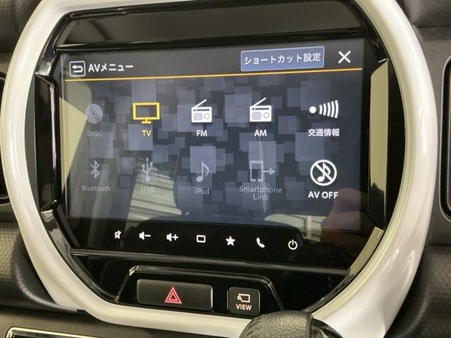 ハスラー ハイブリッドX ナビ Rカメラ ブルートゥース フルセグ ETC付 アイドルストップ USB入力 キーレスエントリー 運転席エアバッグ 前席シートヒーター セキュリティアラーム LEDライト スマ-トキ- 記録簿(12枚目)