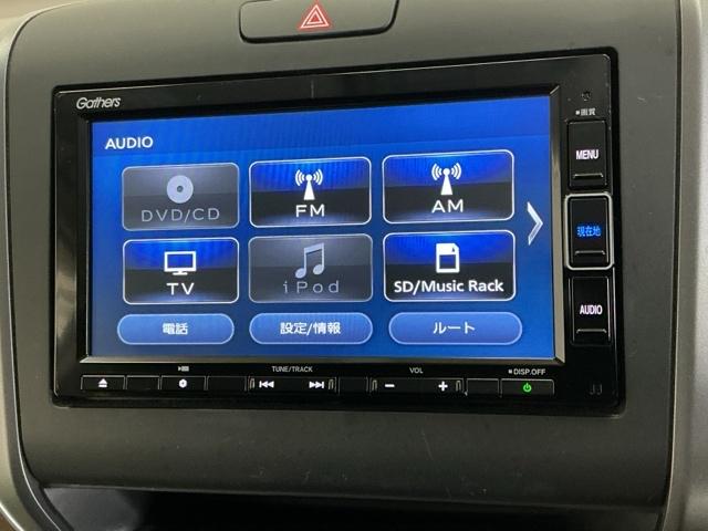 フリードハイブリッド ハイブリッド・Ｇホンダセンシング　ナビ　Ｒカメラ　ブルートゥース　フルセグ　軽減ブレーキ　キーフリーシステム　記録簿　ＤＶＤ再生可能　ＥＣＯＮ　後カメラ　Ａクルーズ　ＬＥＤヘッドランプ　シートＨ　横滑防止　パワーウインドウ　３列シート（11枚目）