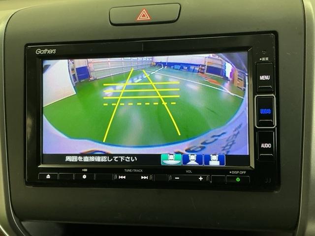 フリードハイブリッド ハイブリッド・Ｇホンダセンシング　ナビ　Ｒカメラ　ブルートゥース　フルセグ　軽減ブレーキ　キーフリーシステム　記録簿　ＤＶＤ再生可能　ＥＣＯＮ　後カメラ　Ａクルーズ　ＬＥＤヘッドランプ　シートＨ　横滑防止　パワーウインドウ　３列シート（12枚目）