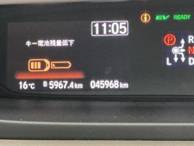 フリードハイブリッド ハイブリッド・Ｇホンダセンシング　ナビ　Ｒカメラ　ブルートゥース　フルセグ　軽減ブレーキ　キーフリーシステム　記録簿　ＤＶＤ再生可能　ＥＣＯＮ　後カメラ　Ａクルーズ　ＬＥＤヘッドランプ　シートＨ　横滑防止　パワーウインドウ　３列シート（35枚目）