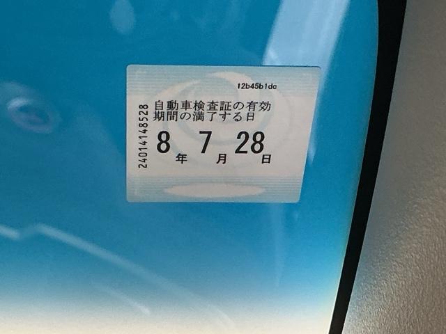 フリードハイブリッド ハイブリッド・Ｇホンダセンシング　ナビ　Ｒカメラ　ブルートゥース　フルセグ　軽減ブレーキ　キーフリーシステム　記録簿　ＤＶＤ再生可能　ＥＣＯＮ　後カメラ　Ａクルーズ　ＬＥＤヘッドランプ　シートＨ　横滑防止　パワーウインドウ　３列シート（36枚目）