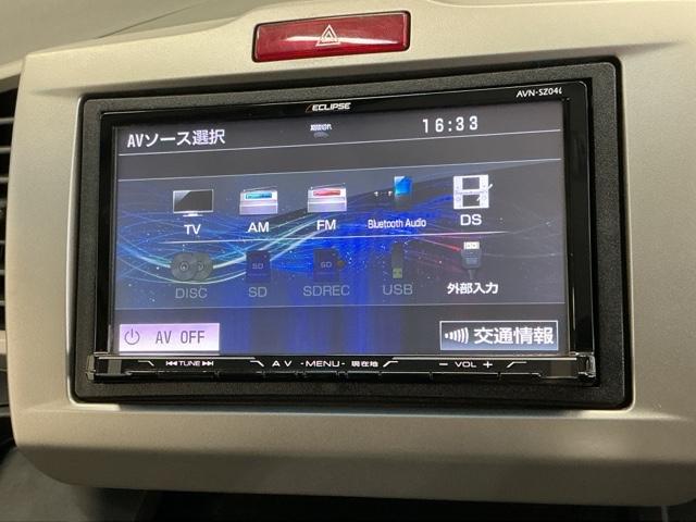 フリード Gエアロ ナビ Rカメラ ブルートゥース フルセグ 助手席エアバッグ 地デジテレビ 盗難防止 インテリキー キーレスエントリ エアバック パワーステアリング 記録簿付き 横滑防止装置 エアコン ETC付き 3列(11枚目)