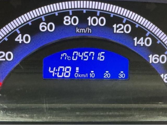 フリード Gエアロ ナビ Rカメラ ブルートゥース フルセグ 助手席エアバッグ 地デジテレビ 盗難防止 インテリキー キーレスエントリ エアバック パワーステアリング 記録簿付き 横滑防止装置 エアコン ETC付き 3列(30枚目)