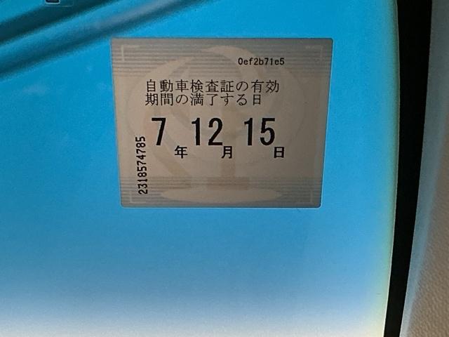 フリード Gエアロ ナビ Rカメラ ブルートゥース フルセグ 助手席エアバッグ 地デジテレビ 盗難防止 インテリキー キーレスエントリ エアバック パワーステアリング 記録簿付き 横滑防止装置 エアコン ETC付き 3列(31枚目)