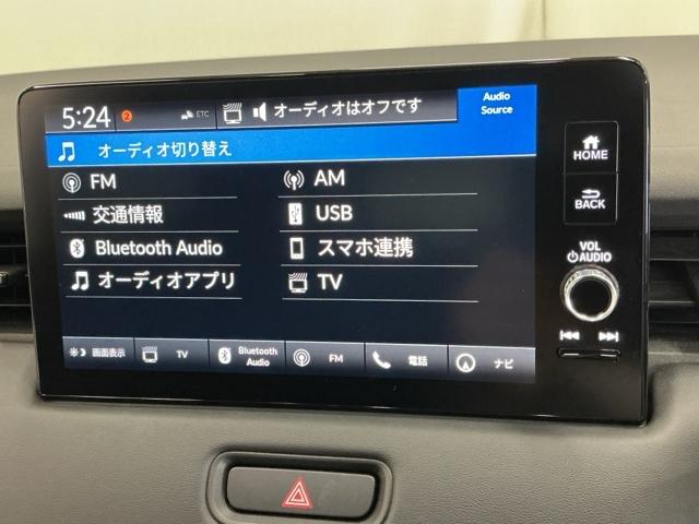 ヴェゼル e:HEVX ナビ Rカメラ ブルートゥース フルセグ 前後障害物センサー AAC イモビライザー スマ-トキ- 誤発進抑制 PW リアカメラ クルコン ESC ETC装備 キーフリー LEDヘッドランプ ABS(11枚目)