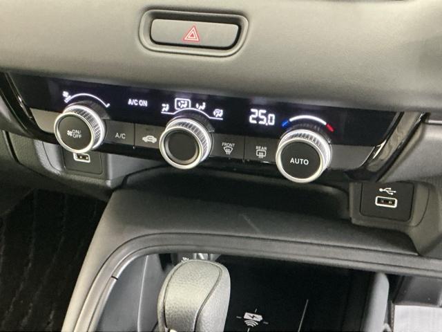 ヴェゼル e:HEVX ナビ Rカメラ ブルートゥース フルセグ 前後障害物センサー AAC イモビライザー スマ-トキ- 誤発進抑制 PW リアカメラ クルコン ESC ETC装備 キーフリー LEDヘッドランプ ABS(14枚目)