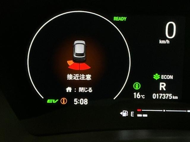 ヴェゼル e:HEVX ナビ Rカメラ ブルートゥース フルセグ 前後障害物センサー AAC イモビライザー スマ-トキ- 誤発進抑制 PW リアカメラ クルコン ESC ETC装備 キーフリー LEDヘッドランプ ABS(22枚目)