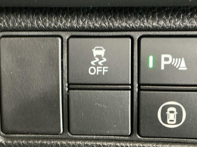 ヴェゼル e:HEVX ナビ Rカメラ ブルートゥース フルセグ 前後障害物センサー AAC イモビライザー スマ-トキ- 誤発進抑制 PW リアカメラ クルコン ESC ETC装備 キーフリー LEDヘッドランプ ABS(27枚目)