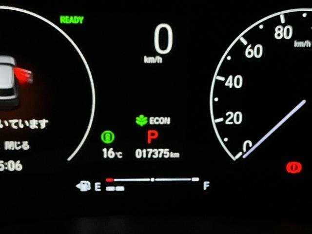 ヴェゼル e:HEVX ナビ Rカメラ ブルートゥース フルセグ 前後障害物センサー AAC イモビライザー スマ-トキ- 誤発進抑制 PW リアカメラ クルコン ESC ETC装備 キーフリー LEDヘッドランプ ABS(33枚目)