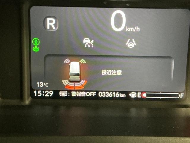 Ｎ－ＢＯＸカスタム ベースグレード　フルＬＥＤヘッドライト　１４インチアルミホイール　ＣＭＢＳ　ベンチシート　オートエアコン　スマートキ　盗難防止装置　クルコン　パワーステアリング　エアバッグ　ＥＳＣ　パワーウインドウ　オートライト（17枚目）