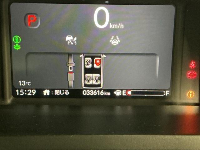 Ｎ－ＢＯＸカスタム ベースグレード　フルＬＥＤヘッドライト　１４インチアルミホイール　ＣＭＢＳ　ベンチシート　オートエアコン　スマートキ　盗難防止装置　クルコン　パワーステアリング　エアバッグ　ＥＳＣ　パワーウインドウ　オートライト（29枚目）