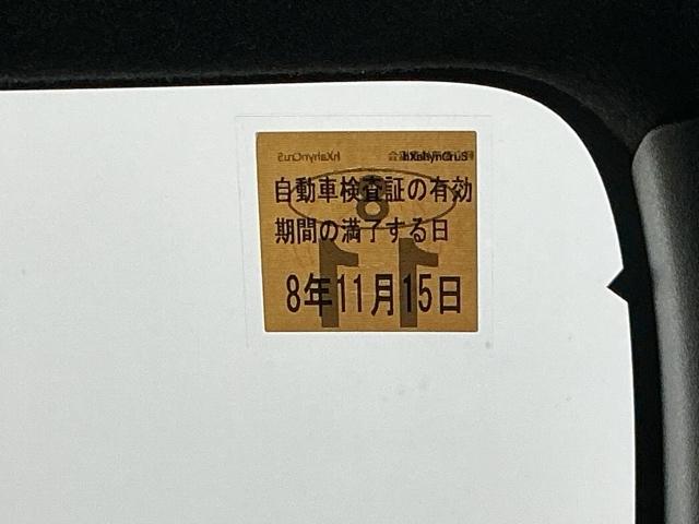 Ｎ－ＢＯＸカスタム ベースグレード　フルＬＥＤヘッドライト　１４インチアルミホイール　ＣＭＢＳ　ベンチシート　オートエアコン　スマートキ　盗難防止装置　クルコン　パワーステアリング　エアバッグ　ＥＳＣ　パワーウインドウ　オートライト（30枚目）