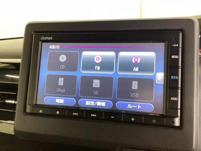 Ｎ－ＢＯＸカスタム Ｌ　ナビ　Ｒカメラ　ブルートゥース　ＣＤ　ＥＴＣ　サイドエアバッグ　Ａストップ　シートヒータ　ベンチシート　点検記録簿　キーフリーシステム　ＬＥＤライト　リアカメ　クルーズコントロール　ＡＣ　スマキー（11枚目）