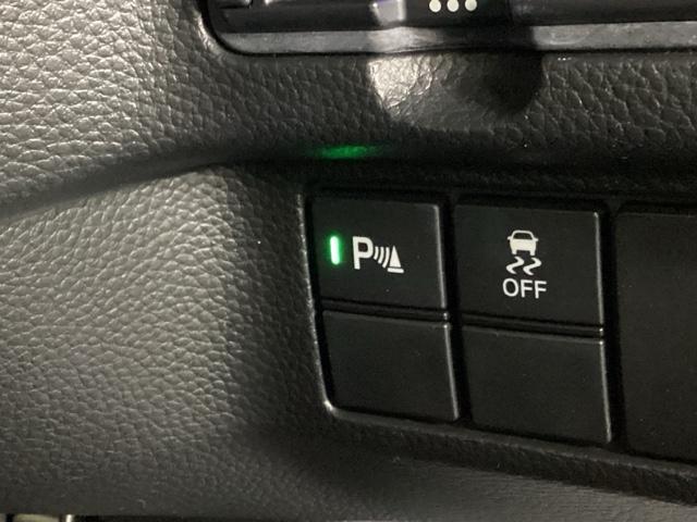 Ｎ－ＢＯＸカスタム Ｌ　ナビ　Ｒカメラ　ブルートゥース　ＣＤ　ＥＴＣ　サイドエアバッグ　Ａストップ　シートヒータ　ベンチシート　点検記録簿　キーフリーシステム　ＬＥＤライト　リアカメ　クルーズコントロール　ＡＣ　スマキー（14枚目）