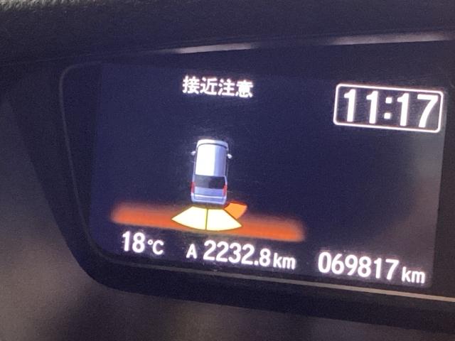 Ｎ－ＢＯＸカスタム Ｌ　ナビ　Ｒカメラ　ブルートゥース　ＣＤ　ＥＴＣ　サイドエアバッグ　Ａストップ　シートヒータ　ベンチシート　点検記録簿　キーフリーシステム　ＬＥＤライト　リアカメ　クルーズコントロール　ＡＣ　スマキー（15枚目）