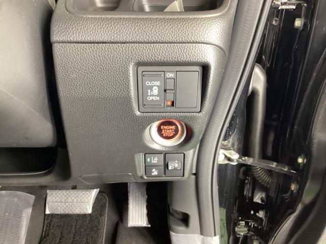 Ｎ－ＢＯＸカスタム Ｌ　ナビ　Ｒカメラ　ブルートゥース　ＣＤ　ＥＴＣ　サイドエアバッグ　Ａストップ　シートヒータ　ベンチシート　点検記録簿　キーフリーシステム　ＬＥＤライト　リアカメ　クルーズコントロール　ＡＣ　スマキー（28枚目）