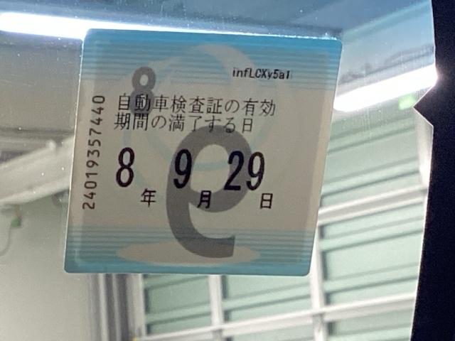 Ｎ－ＢＯＸカスタム Ｌ　ナビ　Ｒカメラ　ブルートゥース　ＣＤ　ＥＴＣ　サイドエアバッグ　Ａストップ　シートヒータ　ベンチシート　点検記録簿　キーフリーシステム　ＬＥＤライト　リアカメ　クルーズコントロール　ＡＣ　スマキー（35枚目）