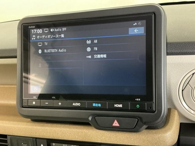 Ｎ－ＢＯＸ ベースグレード　ナビ　Ｒカメラ　ブルートゥース　フルセグ　衝突軽減システム　スマートキ－　カーテンエアバック　イモビライザー　ＥＣＯモード　横滑り防止　オートクルーズ　ＬＥＤヘッドライト　キーフリー　地デジ　ＡＢＳ（11枚目）